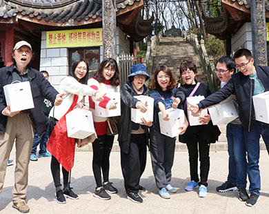 江蘇銀行工農(nóng)支行登山定向活動(dòng)