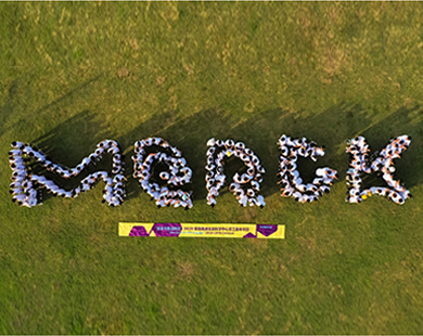 默克生命科學(xué)嘉年華主題活動