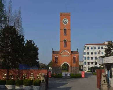 大生集團(tuán)現(xiàn)場(chǎng)教學(xué)