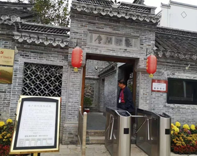 唐閘印象館現(xiàn)場(chǎng)教學(xué)